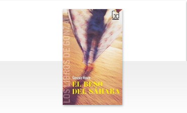 El beso del Sahara