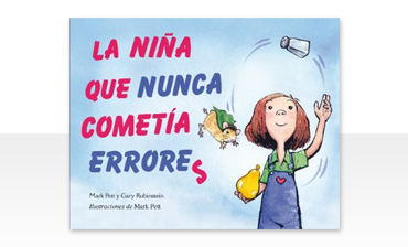 La niña que nunca cometía errores