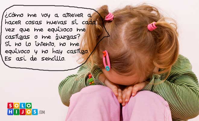 ¿Atreverse o equivocarse?